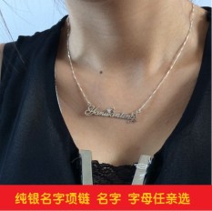 Namanya Membuat untuk Memesan 925 Murni Perak untuk Mengukir Inggris Huruf Alfabet Kalung Kunci Tulang Rantai DIY pria dan Wanita Ulang Tahun Kreativitas Hadiah-Internasional