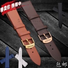 The radar leather hand watch band head the layer leather be partial to thin Men's Watch - intl