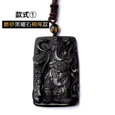 Semangat Dedikasi Indonesia Obsidian Pendant Guan Men Guan Guan Erye Domineering Broadsword Amulet Jade Kalung--Intl