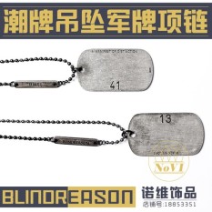 Tide card original design lovers male style 1314 mourn to fall to the necklace dog tag soldier card identity card a military several what Euro-American style of - intl