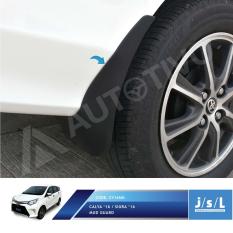 Toyota Calya Karpet Lumpur Mud Guard Karpet Penahan Lumpur JSL