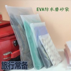 Travel Pouch Finishing Bags Frosted Bags Ziplock Bag Waterproof Underwear Storage Bag Debris Bag Clothing Finishing Bag