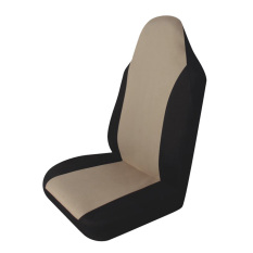 Di Depan Kursi Belakang Mobil Universal Selimut Bantal Bantalan For Crossover SUV (krem)
