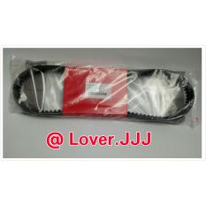 Vanbelt Kit KZL Beat F1 , Beat F1 CBS , Spacy F1 , Scoopy F1