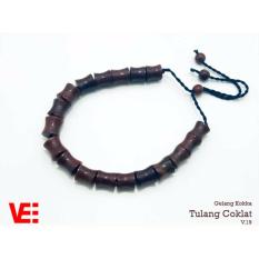 VeE Gelang Kesehatan Pria / Wanita Kayu Kokka Kaukah - Tulang Coklat