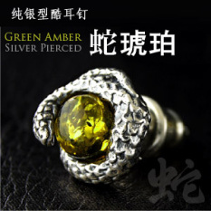 Vibrations Barang Ular Ambar Sterling Silver Anting