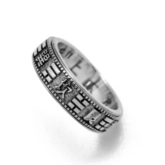 Vintage Tai Chi Tabloid Power 925 Sterling Silver Ring-Intl