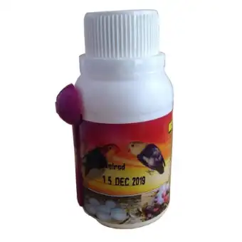 Vitamin Wp Atau Vit Wp Vitamin Ternak Atau Breeding Untuk Semua