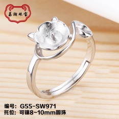 Warna-Warni S925/10 Mm Zamrud Asli Asli Bisa Digerakkan Cincin Bola Giok Menopang Perawatan Dering