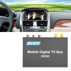 YOSOO Kecepatan Tinggi DVB-T Mobil Mobile TV Box Receiver dengan 2 Antena Tuner Remote Control-Intl