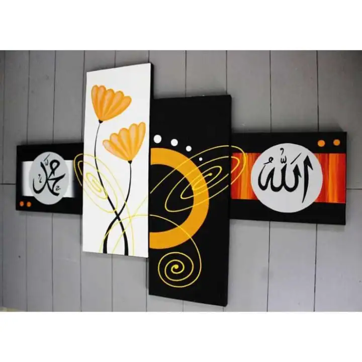 Hiasan Rumah Minimalis Lukisan Kaligrafi Allah Muhammad Lazada Indonesia