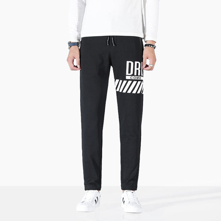 adidas id summer track pants