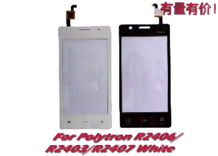 Touchscreen Polytron R2406 R2403 R2407 White Ts Polytron Lazada Indonesia