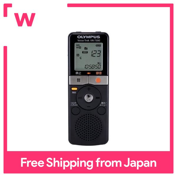 Shop Olympus Digital Voice Recorder with great discounts and prices online  - Aug 2022 | Lazada Philippines
