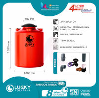 PROMO 9.9 Tangki Air Lucky Standard LS 1100 Tandon Air Toren Air 1100 L