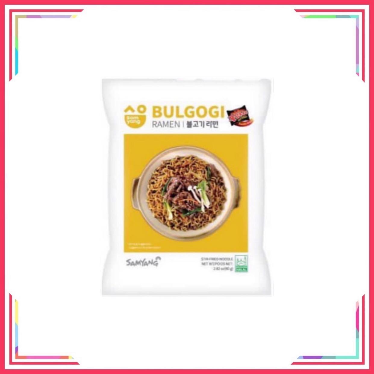 Samyang New Bulgogi Ramen 80g Logo Halal