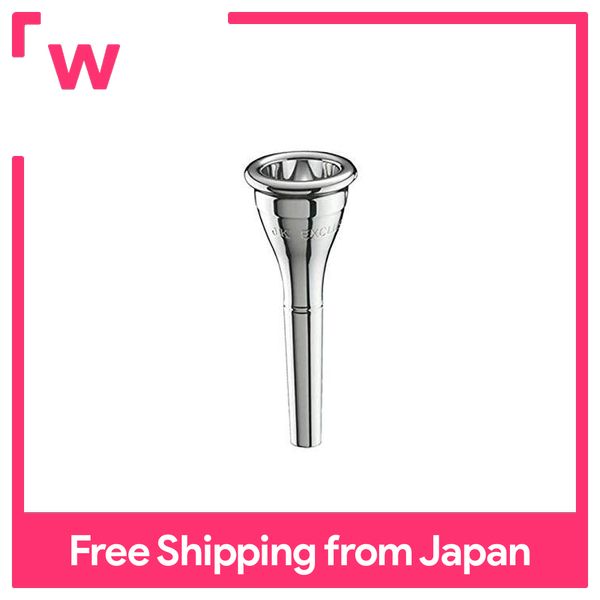 JK (Yacht Car) French Horn Mouthpiece Model 2DM (U Cup) American Shank