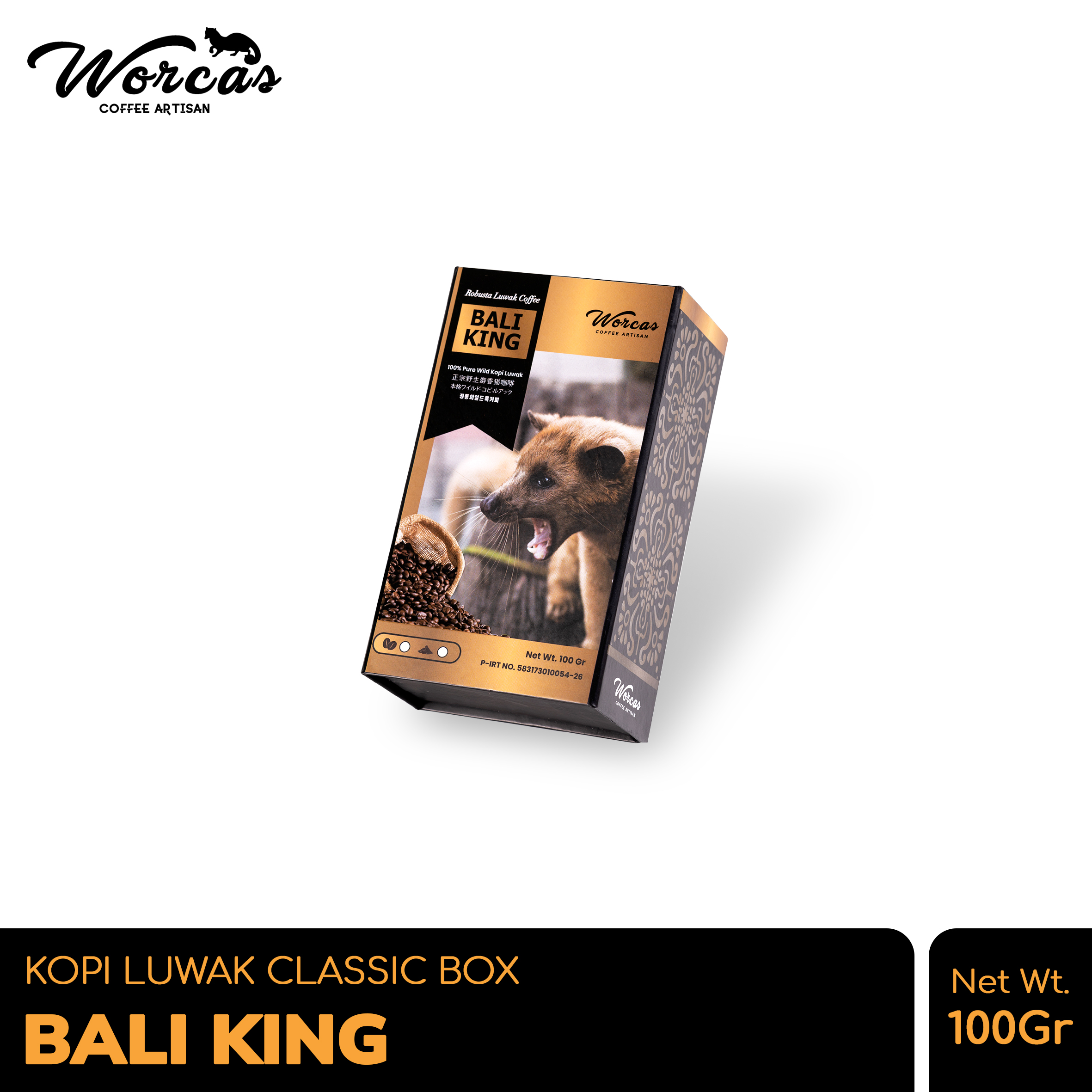 Worcas Bali King コーヒー 100g 61SJOQZVMkL.jpg