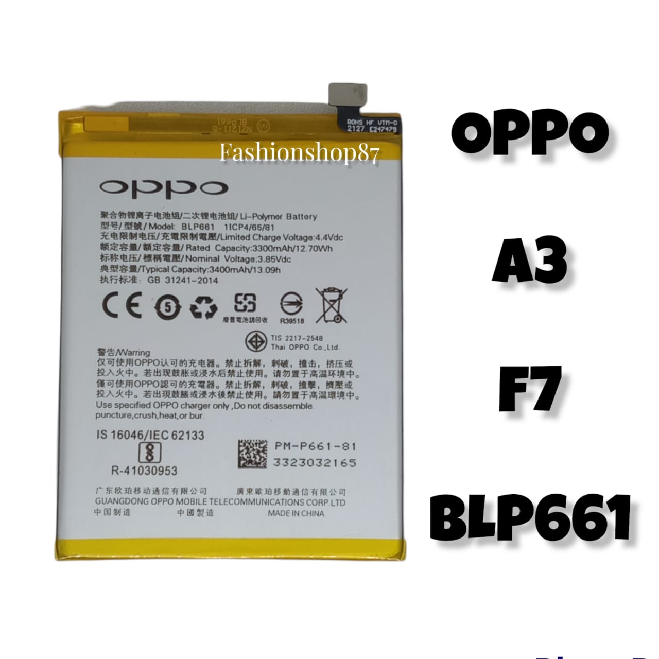 baterai oppo blp 661