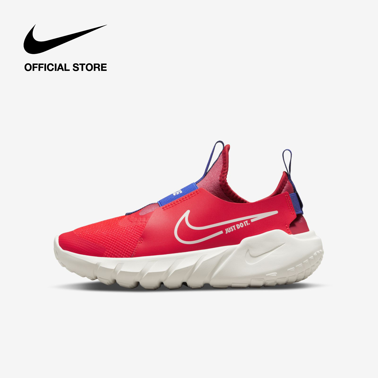 nike performance flex runner