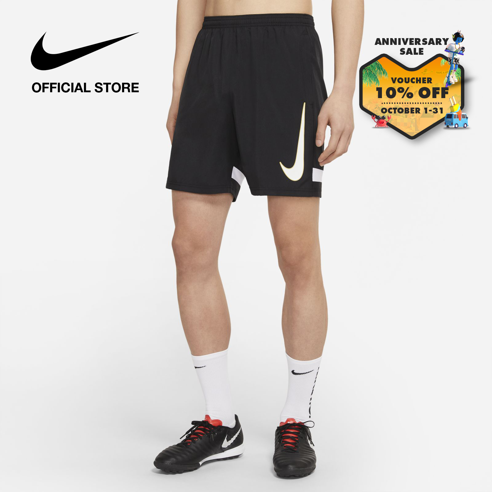 nike grappling shorts