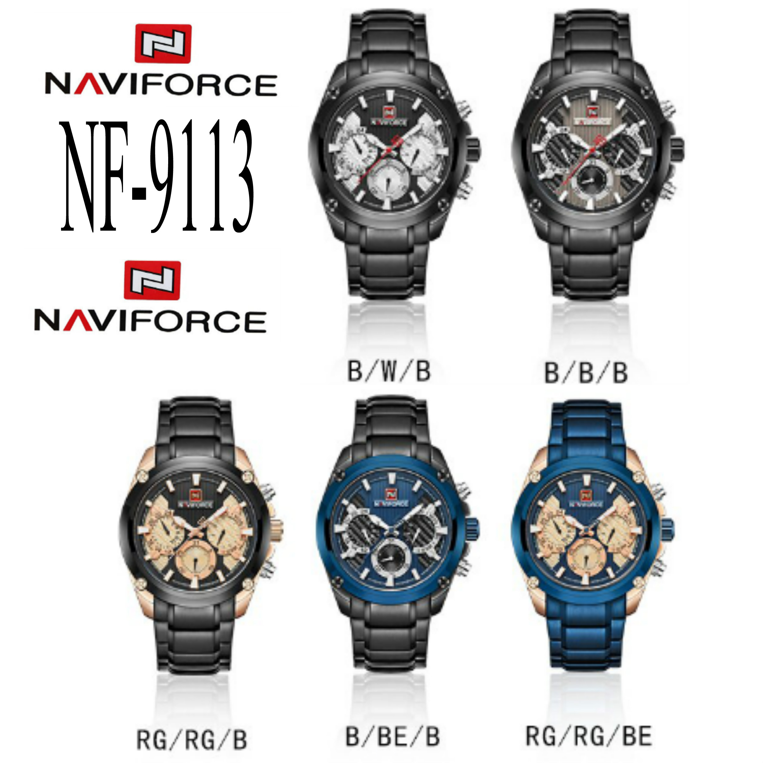 Naviforce on sale nf 9113