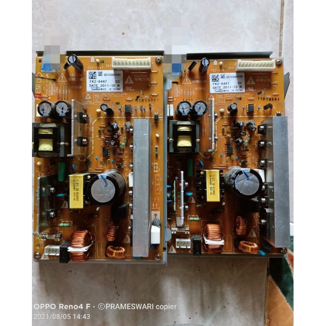 POWER SUPPLY IR ADVANCE IRA 6055 6075 6255 6275 Power Supply