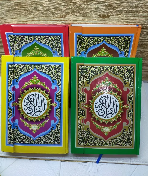 Al Quran Besar 27x 18cm 30 Juz Warna Bs Reques Diutamakan Random Harga Murah Lazada Indonesia