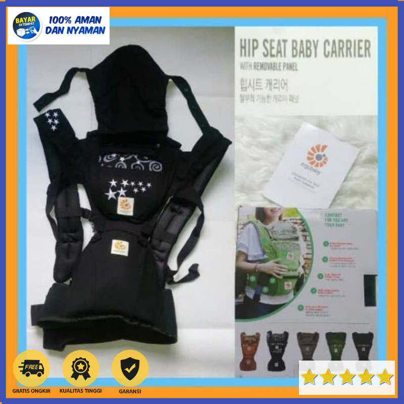 gendongan ergo baby hipseat