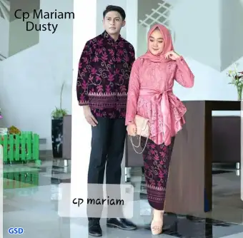20+ Inspirasi Model Baju Batik Brokat Couple Terbaru