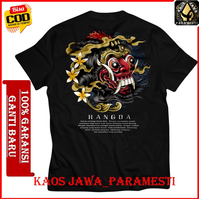 Kaos Wayang Aksara Jawa Pria Baju Kaos Distro Keren Gambar Wayang