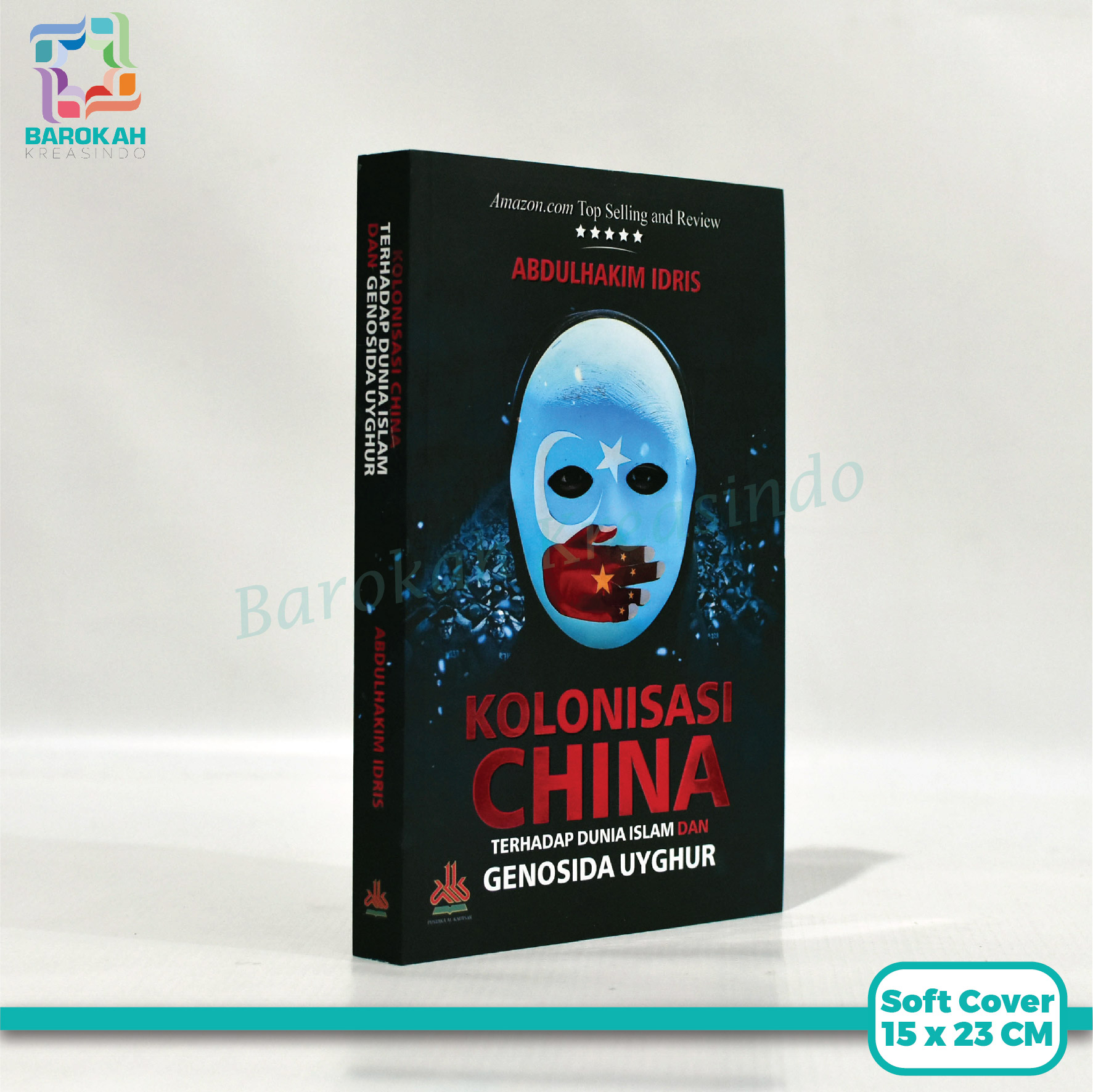 Uy qurilishi jinsiy aloqa arxivi, Ukraina