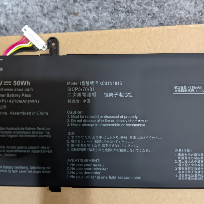 Baterai laptop Asus ZenBook Flip 13 UX362FA-EL046R C31N1816