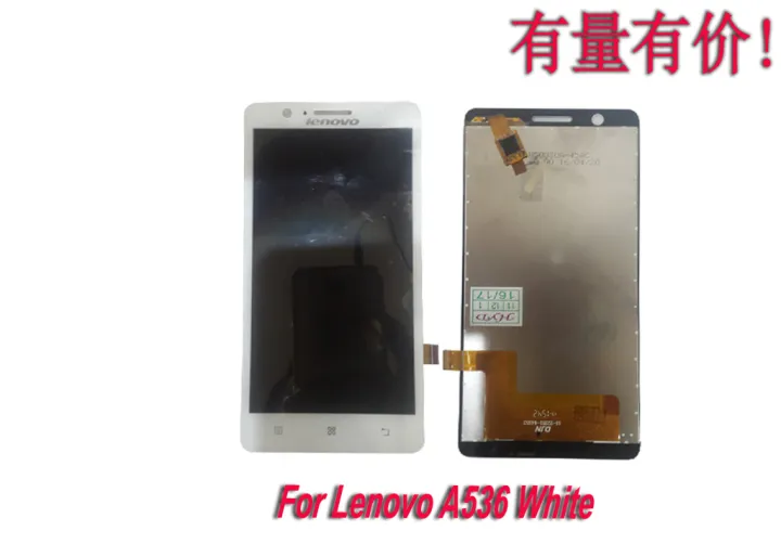 Lcd Touchscreen Lenovo A536 White Lcd Ts Lenovo Lazada Indonesia