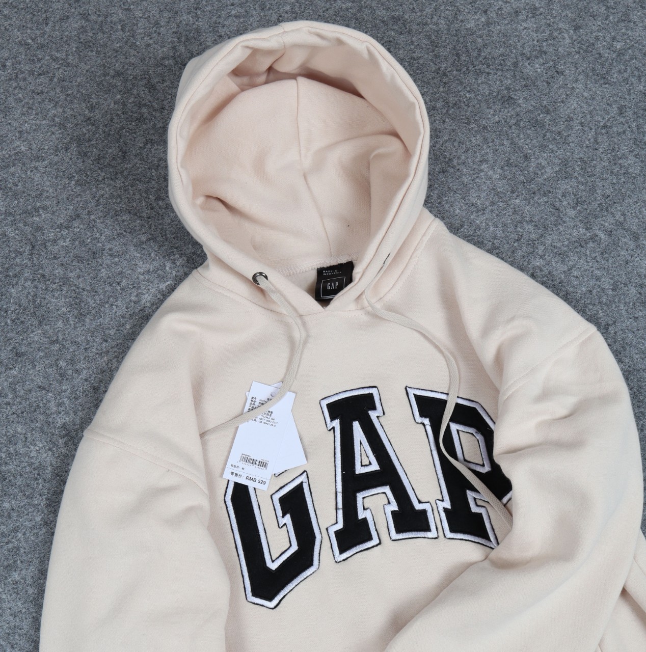 hoodie gap cream