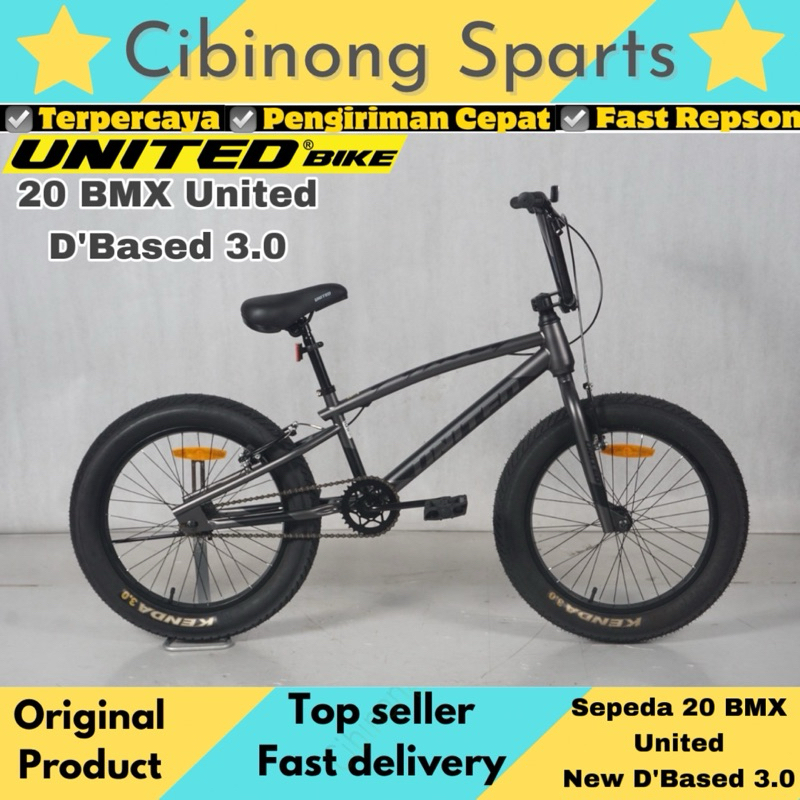 United bmx 20 clearance inch