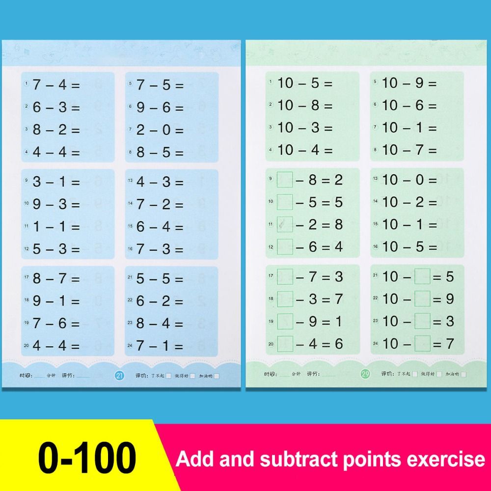 EHTYR 80 Pages/Book Primary School Handwritten Children Math Writing Notebooks Arithmetic Exercise Books Mathematics Workbook