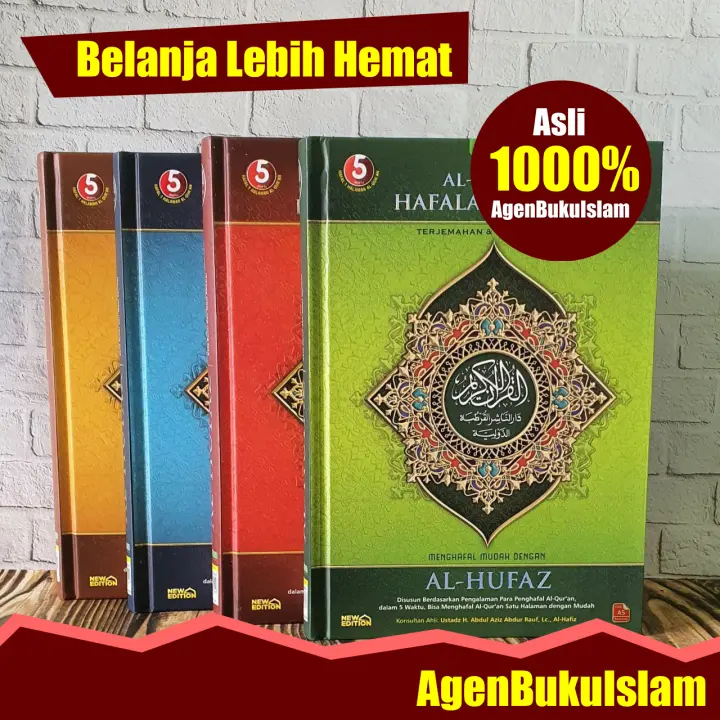 100 Original Al Qur An Al Hufaz Ukuran A5 Al Quran Hafalan Mudah Metode 5 Blok Warna Al Quran Tajwid Terjemah Termurah Lazada Indonesia
