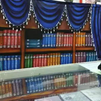 73 Gambar Rak Buku Wisuda Terbaik 73 Gambar Rak Buku Wisuda Terbaik