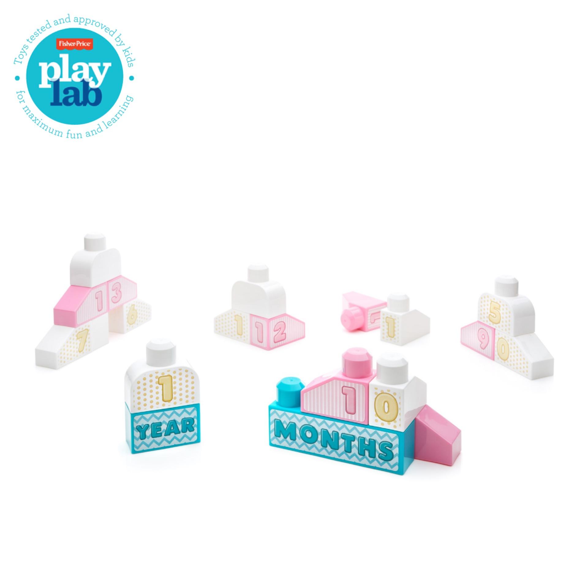 mega bloks baby's first months