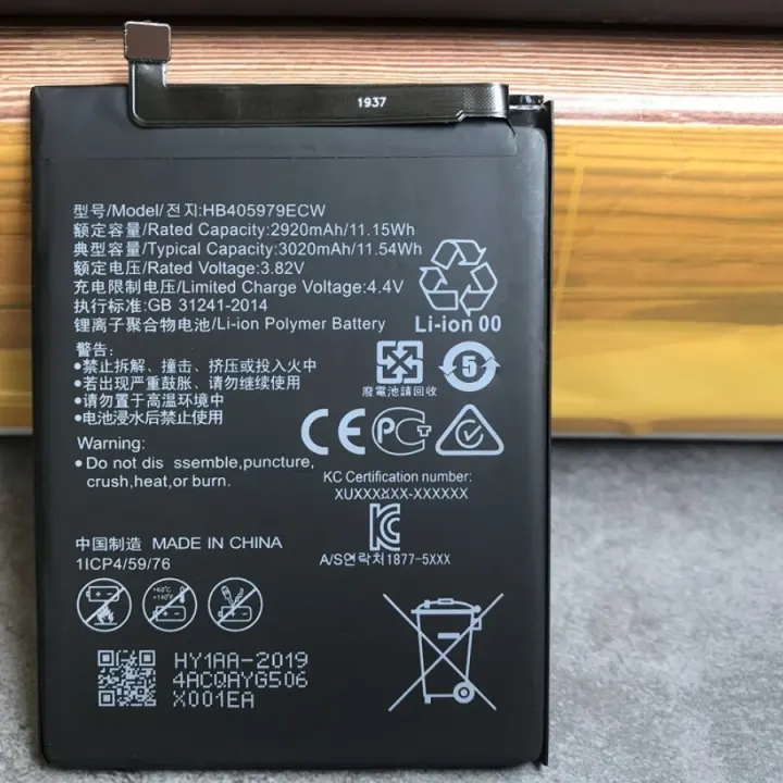 Huawei Mya L22 Mya L22 Myal22 Hb405979ecw 100 Original Baterai Batre Batere Battre Batery Battrey Batrai Topayu Lazada Indonesia