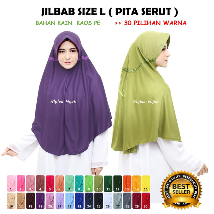 Jilbab Hijab Kerudung Bergo Instan Sprti Rabbani Rabani Anak Sekolah I Lazada Indonesia