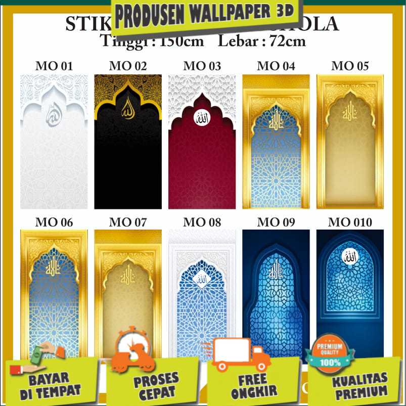 Musolla TINGGAL TEMPEL, Wallpaper Mushola, Hiasan Mushola, Stiker Mihrab Untuk ...