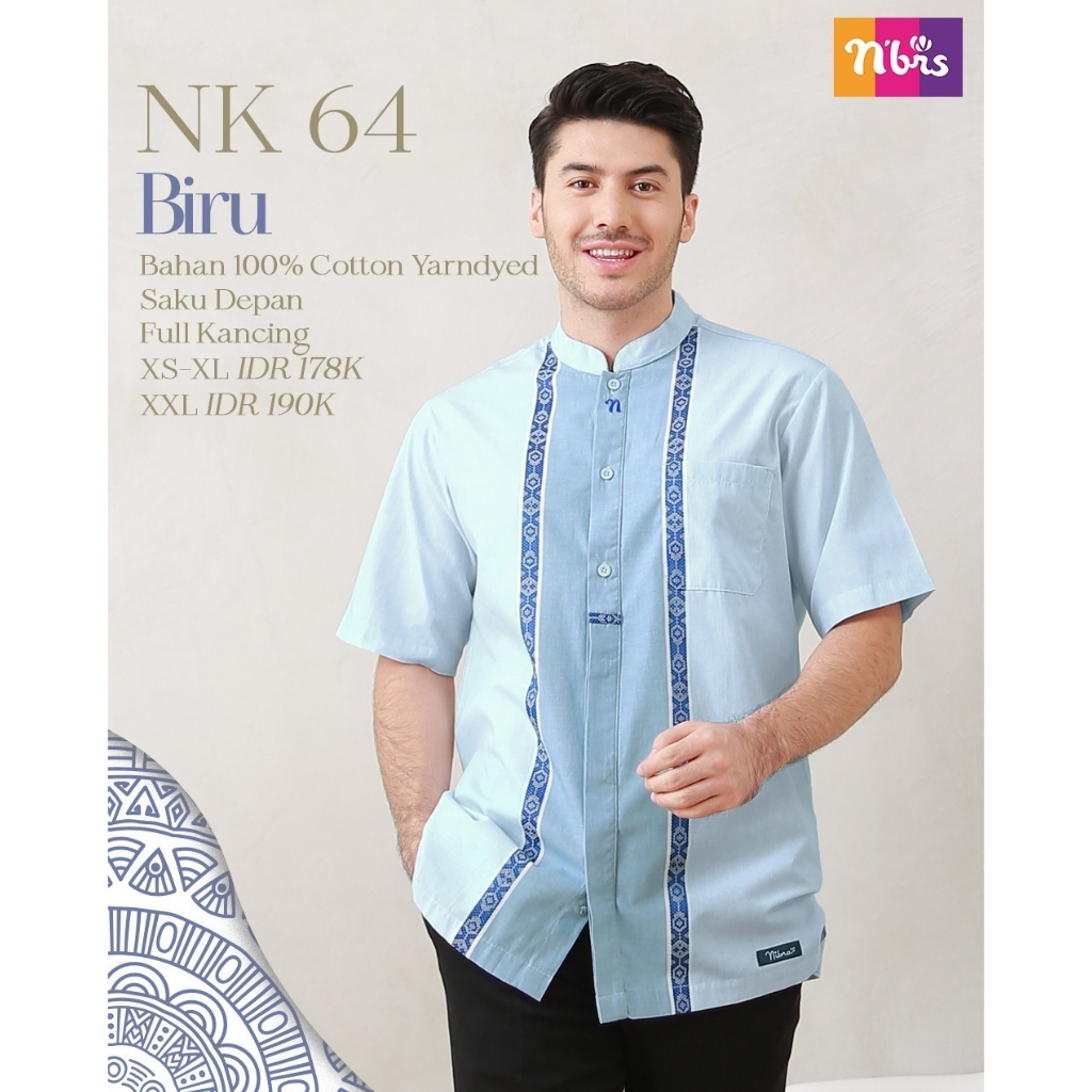 Koko Nibras Nk 064 Koko Nibras Pria Baju Koko Nibras Terbaru 2020 Baju Koko Pria 2020 Koko Pria Terbaru 2020 Koko Dewasa Baju Koko Muslim Pria