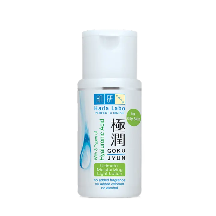 hada labo moisturizing light lotion