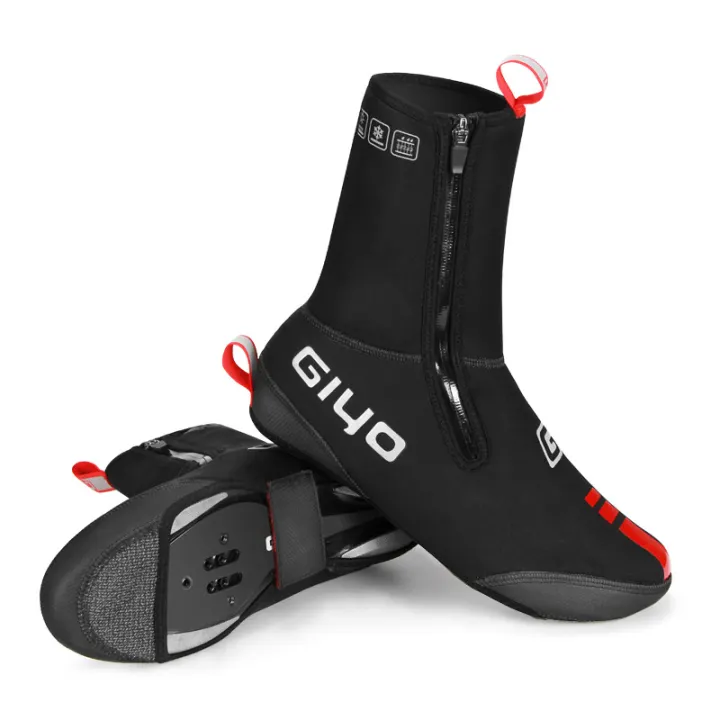 mtb shoe covers