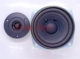tweeter acr 702
