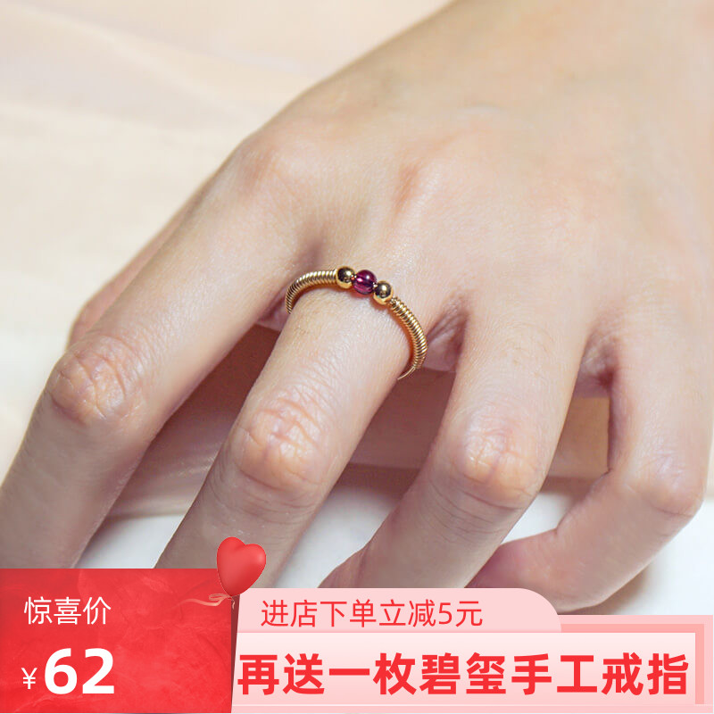 little finger ring design