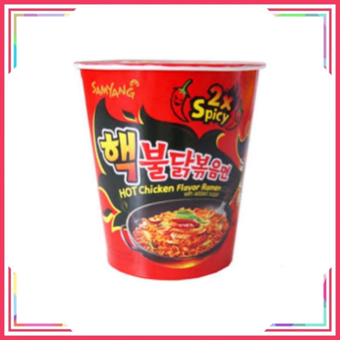Samyang Nuclear Cup Logo Halal