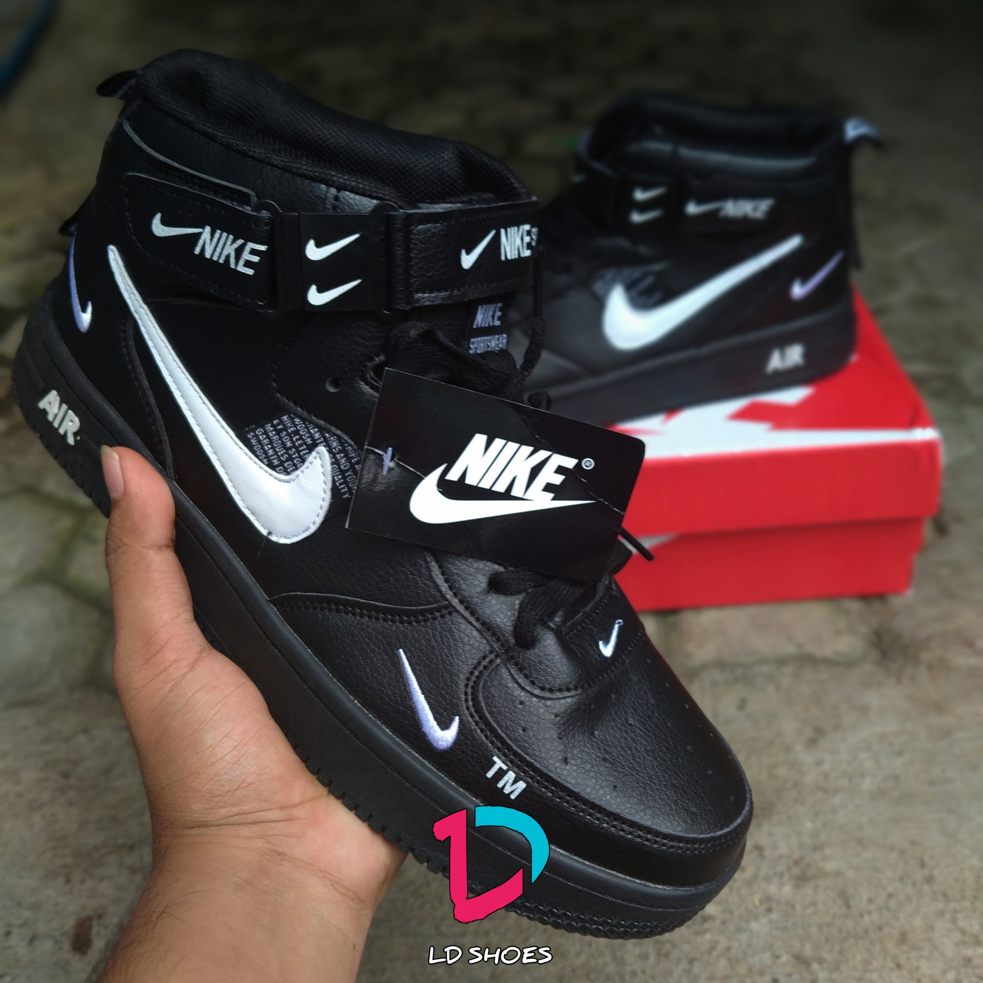 nike utility 8